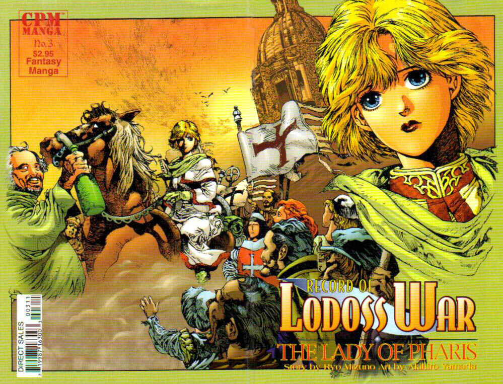 Page 1 Chapter 3 Record of Lodoss War - The Lady of Pharis