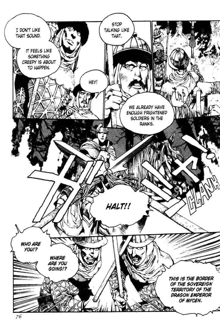 Page 12 Chapter 3 Record of Lodoss War - The Lady of Pharis
