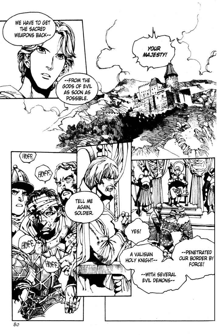 Page 16 Chapter 3 Record of Lodoss War - The Lady of Pharis
