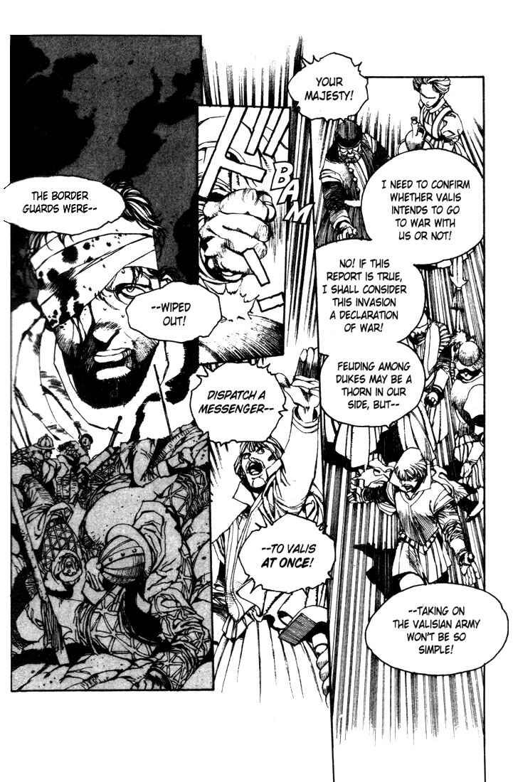Page 17 Chapter 3 Record of Lodoss War - The Lady of Pharis