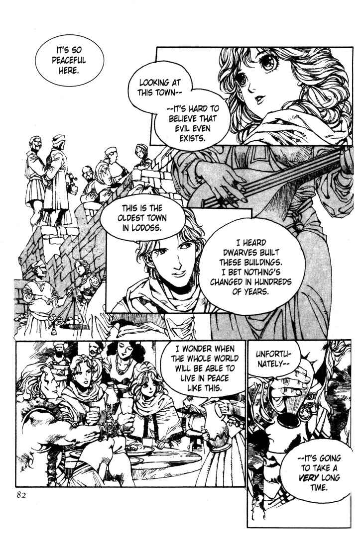 Page 18 Chapter 3 Record of Lodoss War - The Lady of Pharis