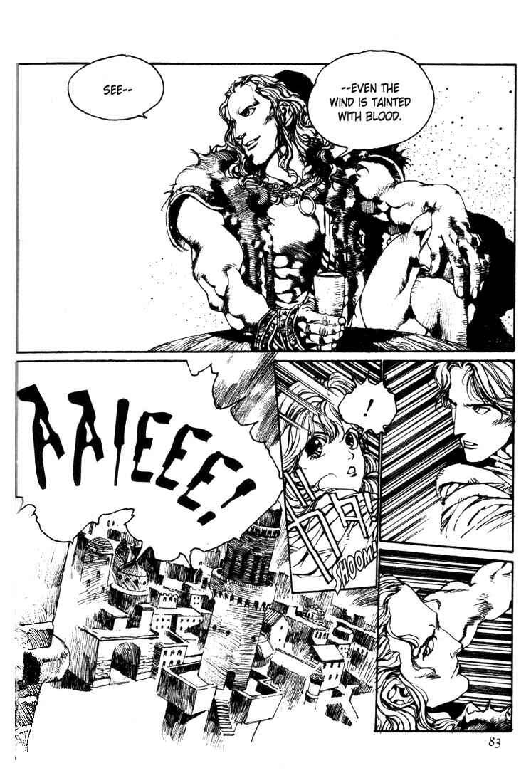 Page 19 Chapter 3 Record of Lodoss War - The Lady of Pharis