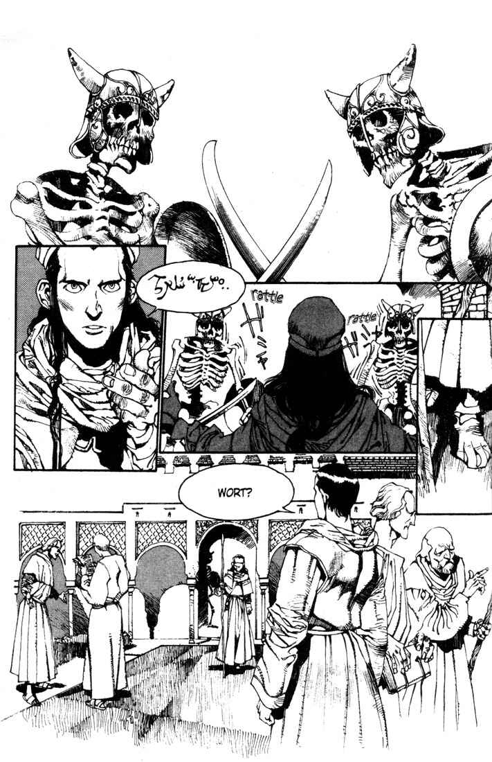 Page 24 Chapter 3 Record of Lodoss War - The Lady of Pharis