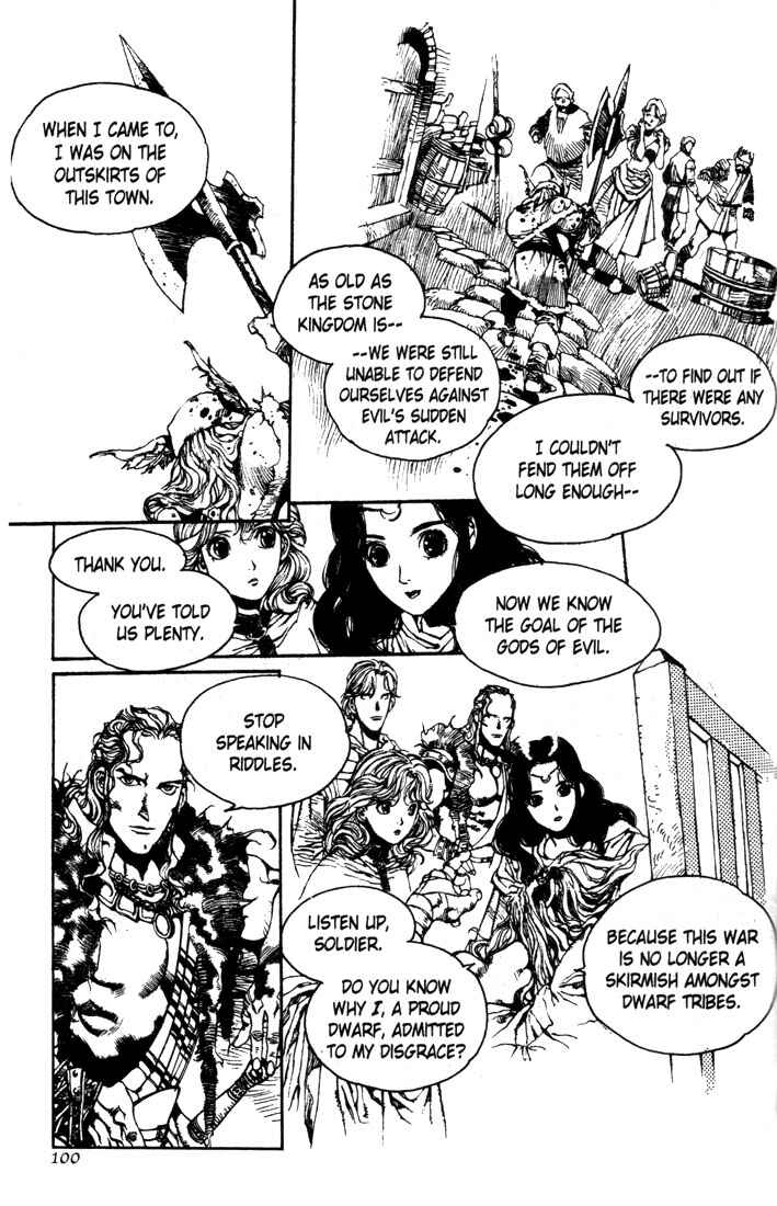 Page 10 Chapter 4 Record of Lodoss War - The Lady of Pharis