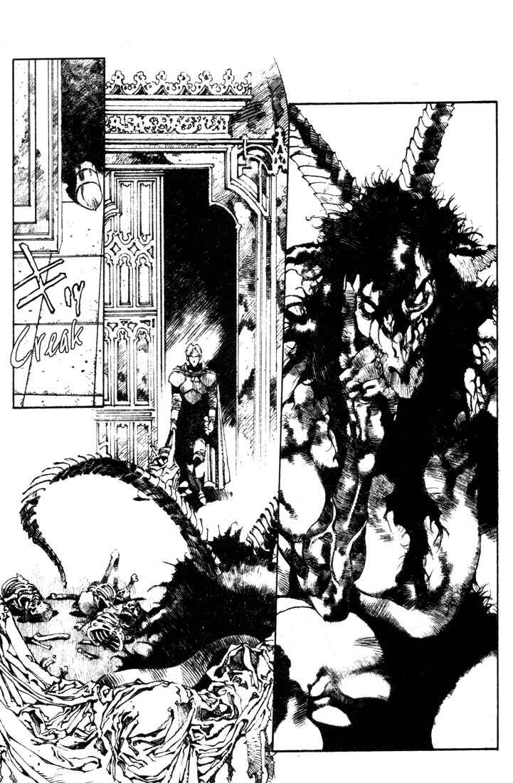 Page 17 Chapter 4 Record of Lodoss War - The Lady of Pharis
