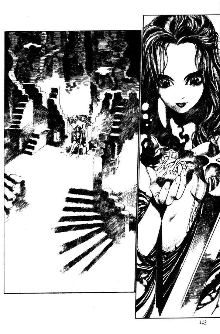 Page 22 Chapter 4 Record of Lodoss War - The Lady of Pharis