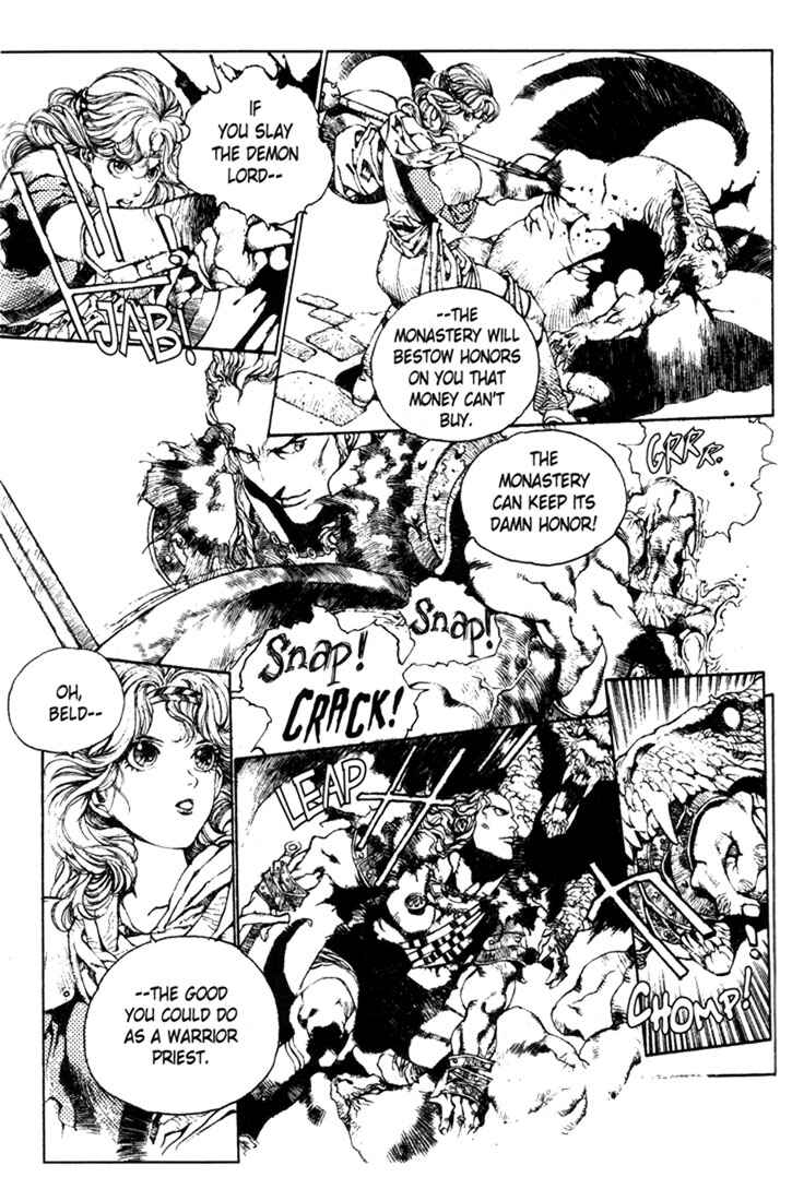 Page 11 Chapter 5 Record of Lodoss War - The Lady of Pharis