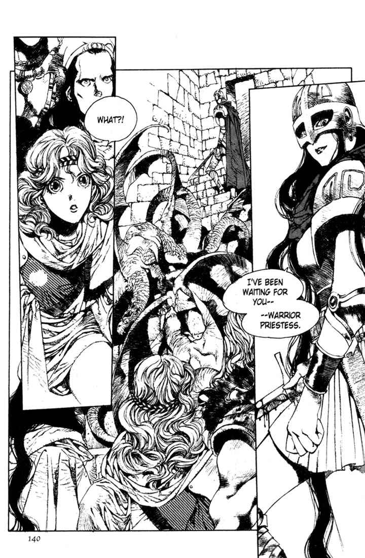 Page 24 Chapter 5 Record of Lodoss War - The Lady of Pharis