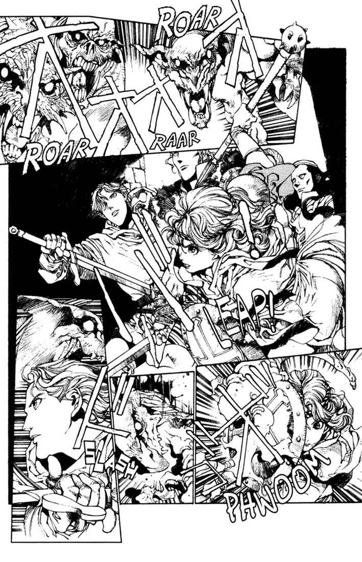 Page 7 Chapter 5 Record of Lodoss War - The Lady of Pharis