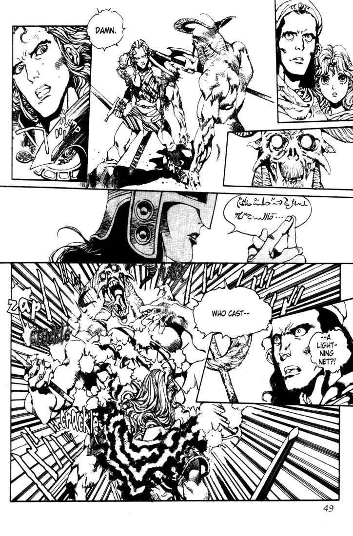 Page 13 Chapter 2 Record of Lodoss War - The Lady of Pharis