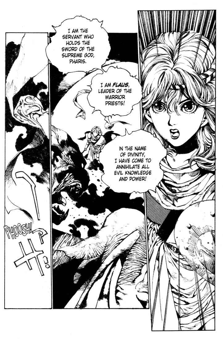 Page 2 Chapter 2 Record of Lodoss War - The Lady of Pharis