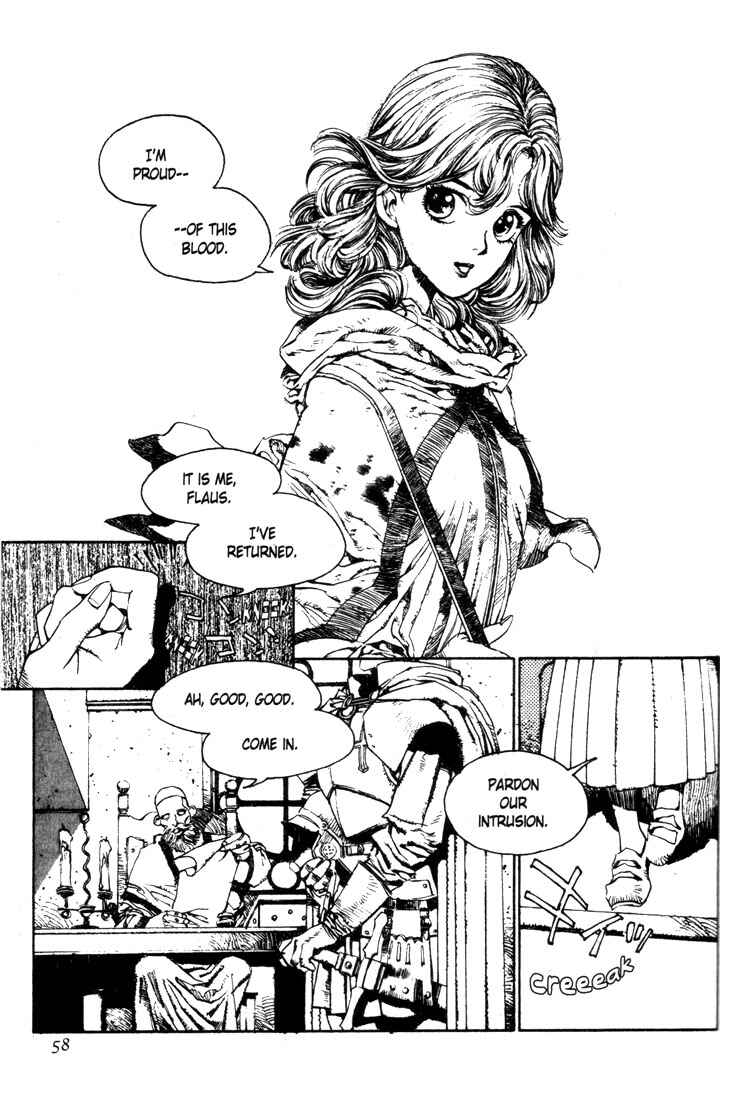 Page 21 Chapter 2 Record of Lodoss War - The Lady of Pharis