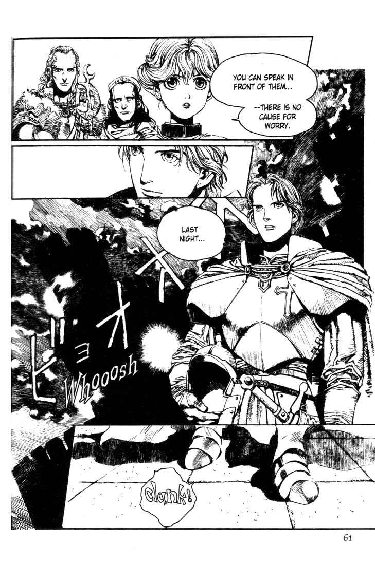 Page 24 Chapter 2 Record of Lodoss War - The Lady of Pharis