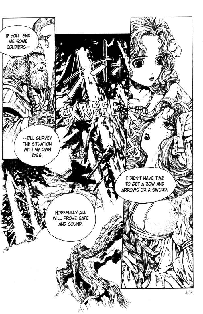 Page 13 Chapter 8 Record of Lodoss War - The Lady of Pharis