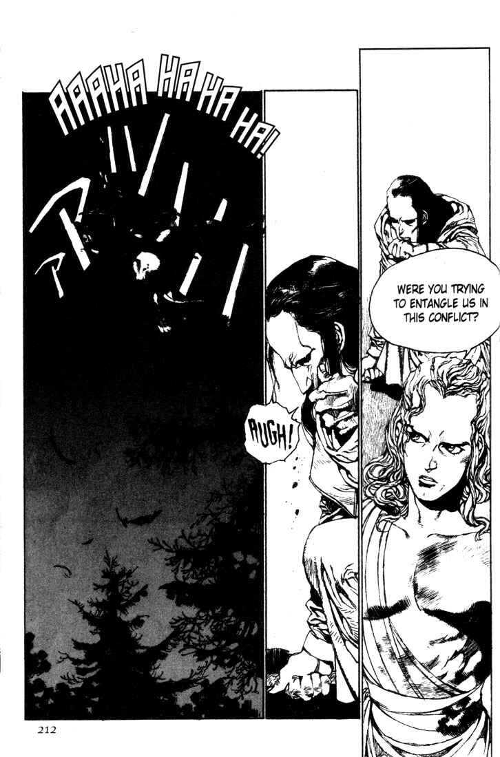 Page 22 Chapter 8 Record of Lodoss War - The Lady of Pharis