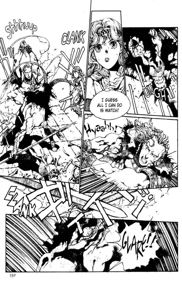 Page 11 Chapter 6 Record of Lodoss War - The Lady of Pharis