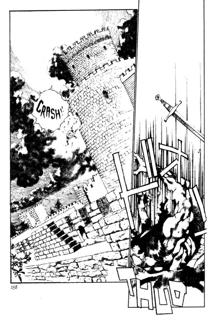 Page 19 Chapter 6 Record of Lodoss War - The Lady of Pharis