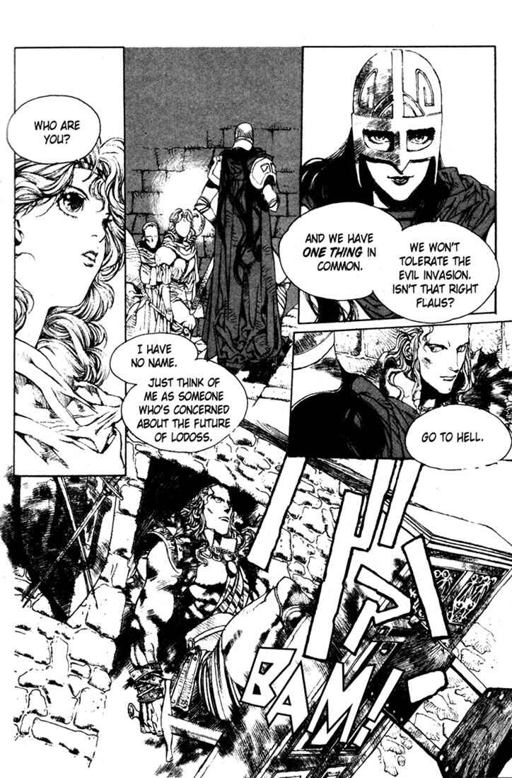 Page 2 Chapter 6 Record of Lodoss War - The Lady of Pharis
