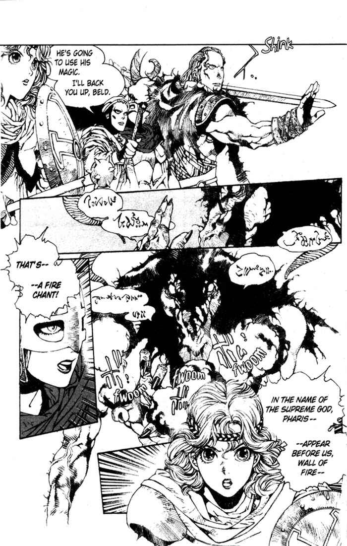 Page 5 Chapter 6 Record of Lodoss War - The Lady of Pharis