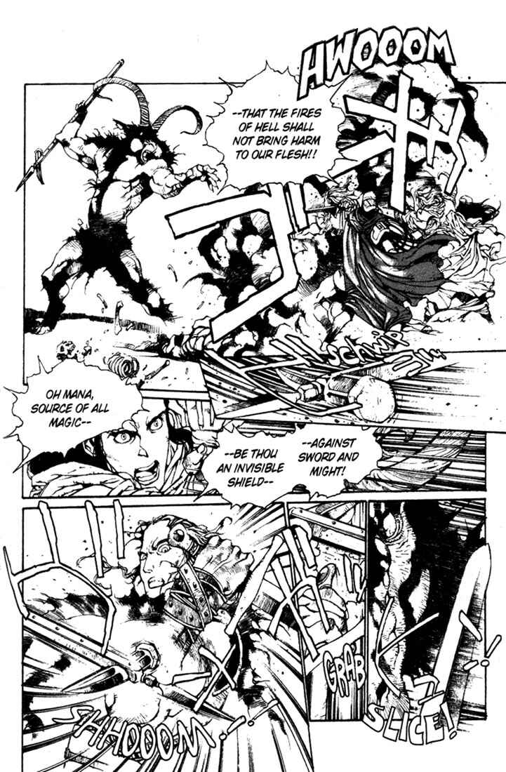 Page 6 Chapter 6 Record of Lodoss War - The Lady of Pharis