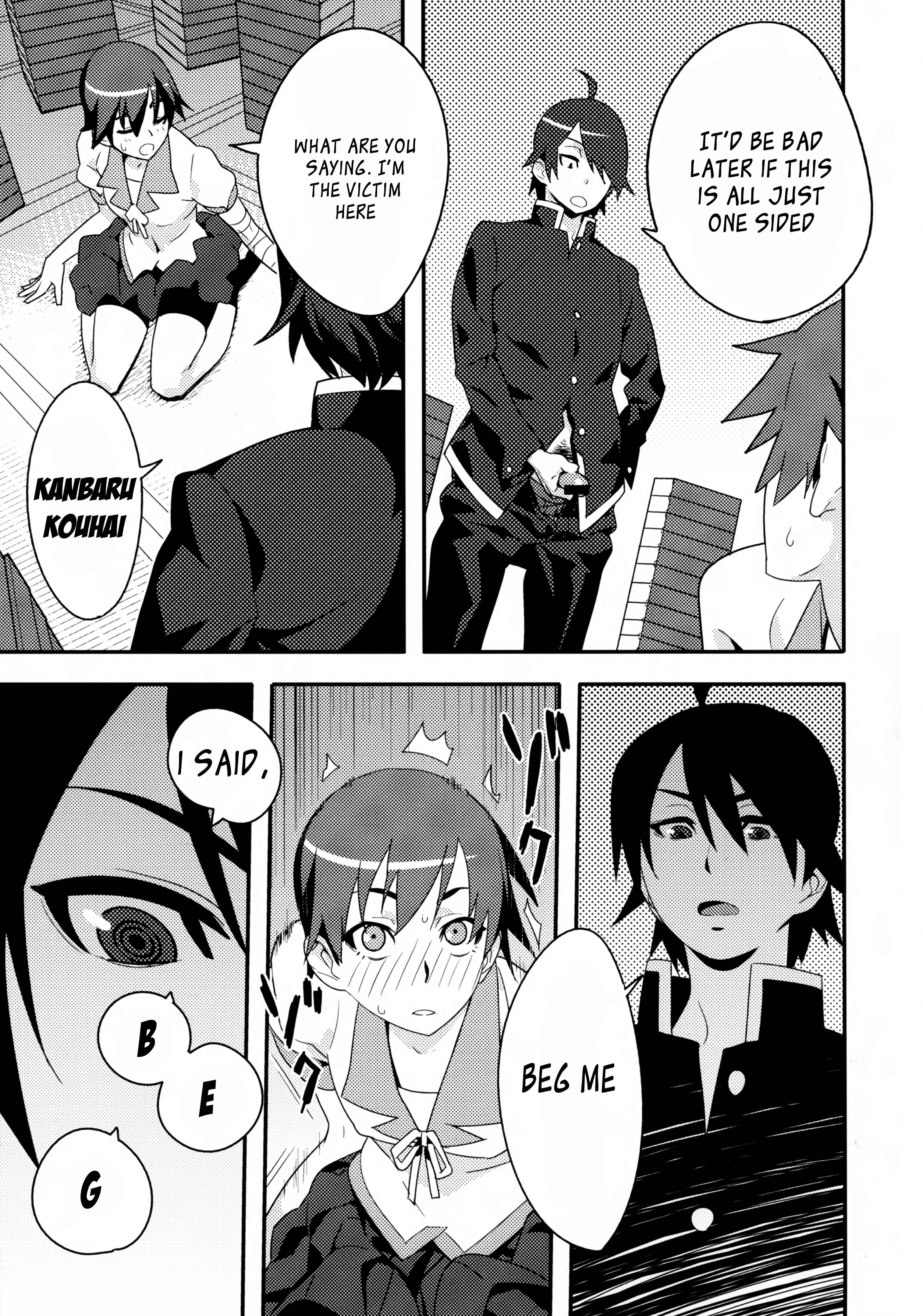Page 13 Chapter 1 Bakemonogatari - Kimi ga Shiranai Monogatari (Doujinshi)