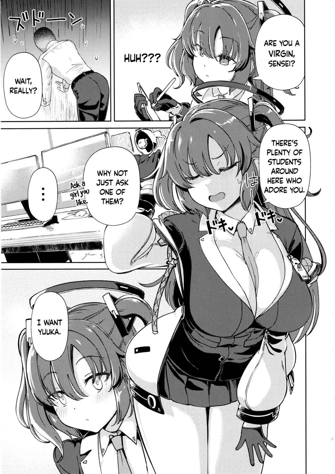 Page 2 Chapter Unknown_893e Blue Archive - Sensei no Doutei Chinpo to Aishou Yosugite Sex ni Dohamari suru Hayase Yuuka (Doujinshi)