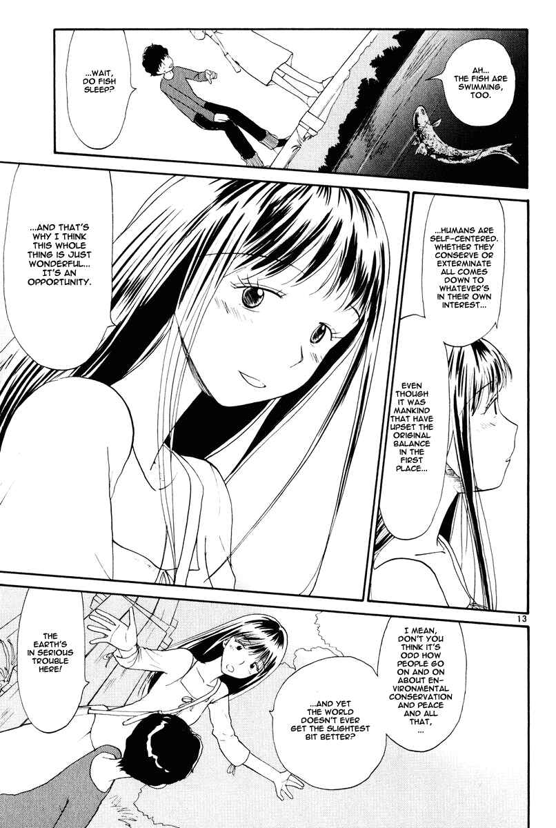 Page 14 Chapter 7 Nemureru Hoshi