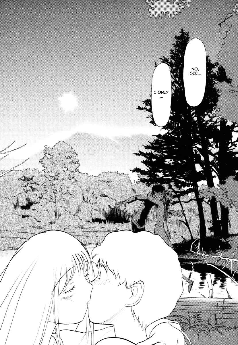 Page 18 Chapter 7 Nemureru Hoshi