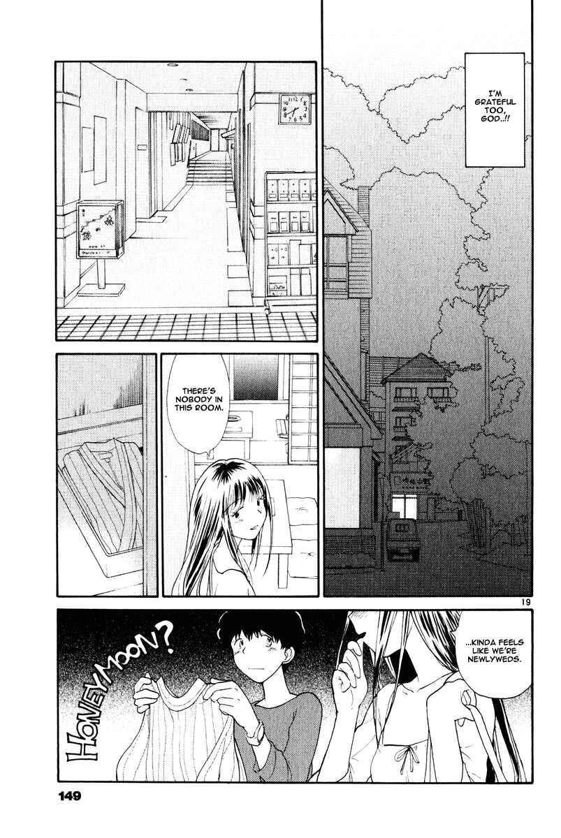 Page 20 Chapter 7 Nemureru Hoshi
