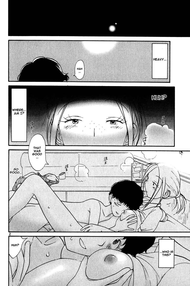 Page 4 Chapter 2 Nemureru Hoshi