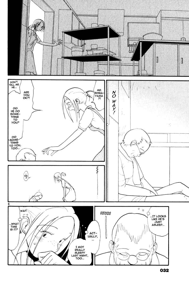 Page 8 Chapter 2 Nemureru Hoshi