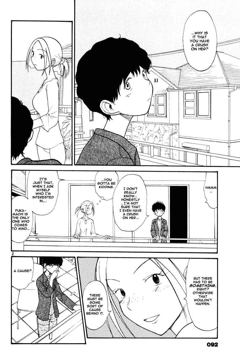 Page 4 Chapter 5 Nemureru Hoshi