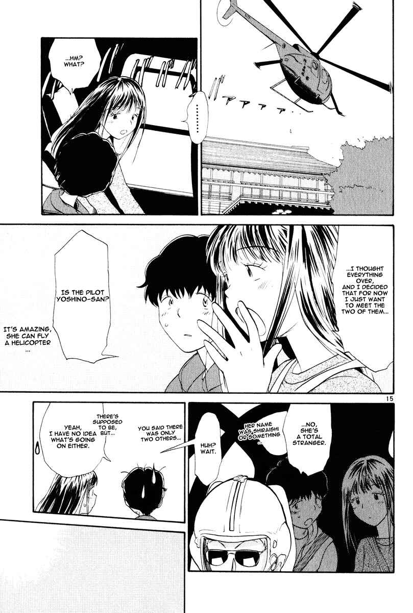 Page 17 Chapter 9 Nemureru Hoshi