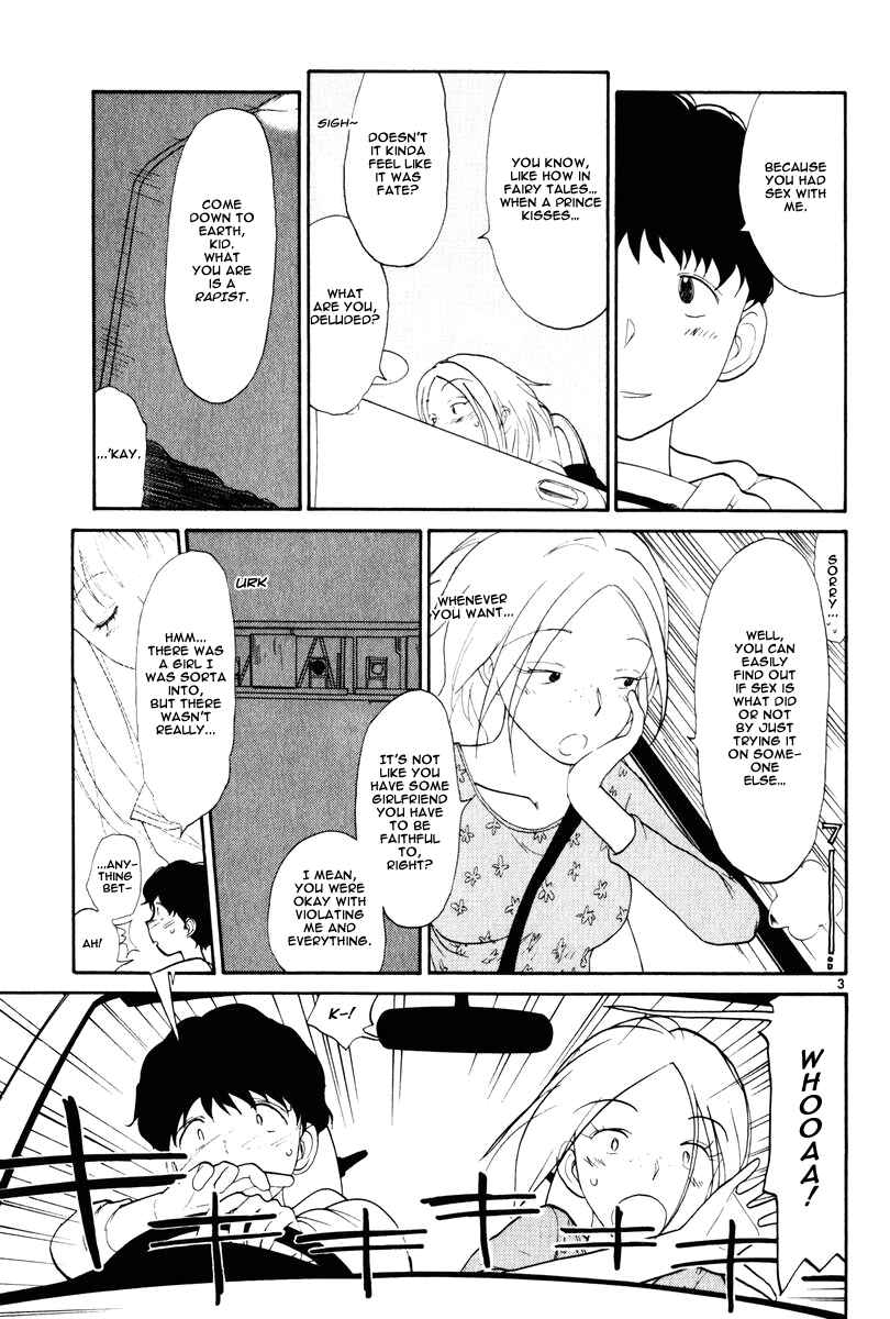 Page 5 Chapter 3 Nemureru Hoshi