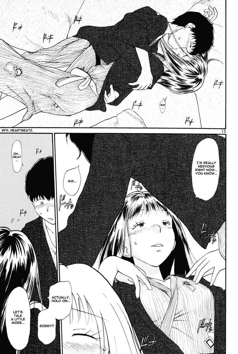 Page 15 Chapter 8 Nemureru Hoshi