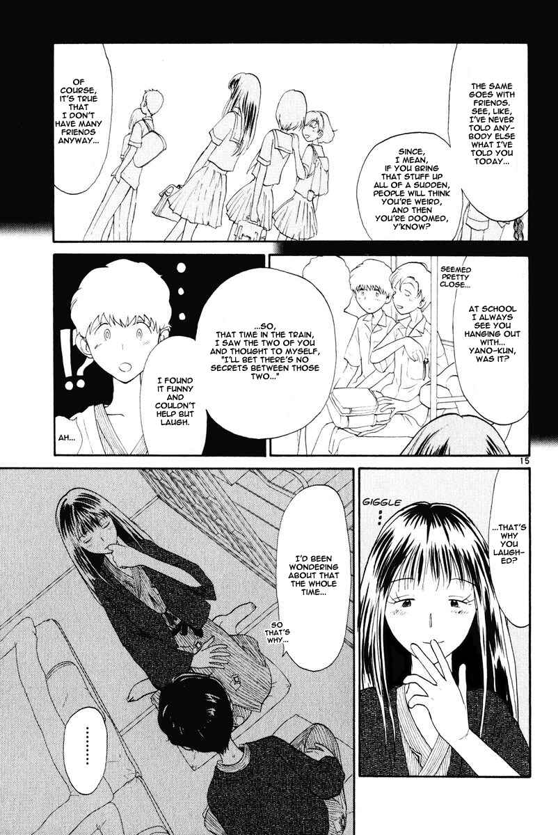 Page 17 Chapter 8 Nemureru Hoshi