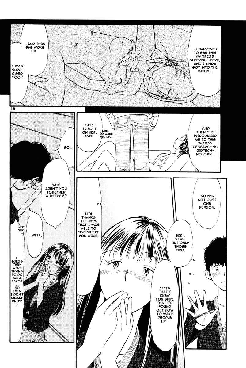 Page 20 Chapter 8 Nemureru Hoshi