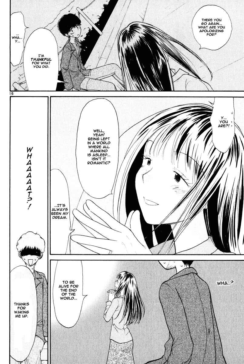 Page 18 Chapter 6 Nemureru Hoshi
