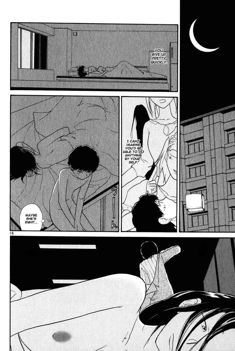Page 18 Chapter 4 Nemureru Hoshi