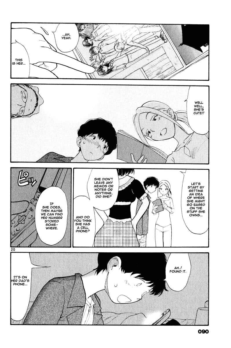 Page 22 Chapter 4 Nemureru Hoshi