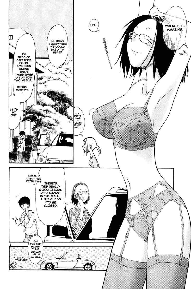 Page 6 Chapter 4 Nemureru Hoshi