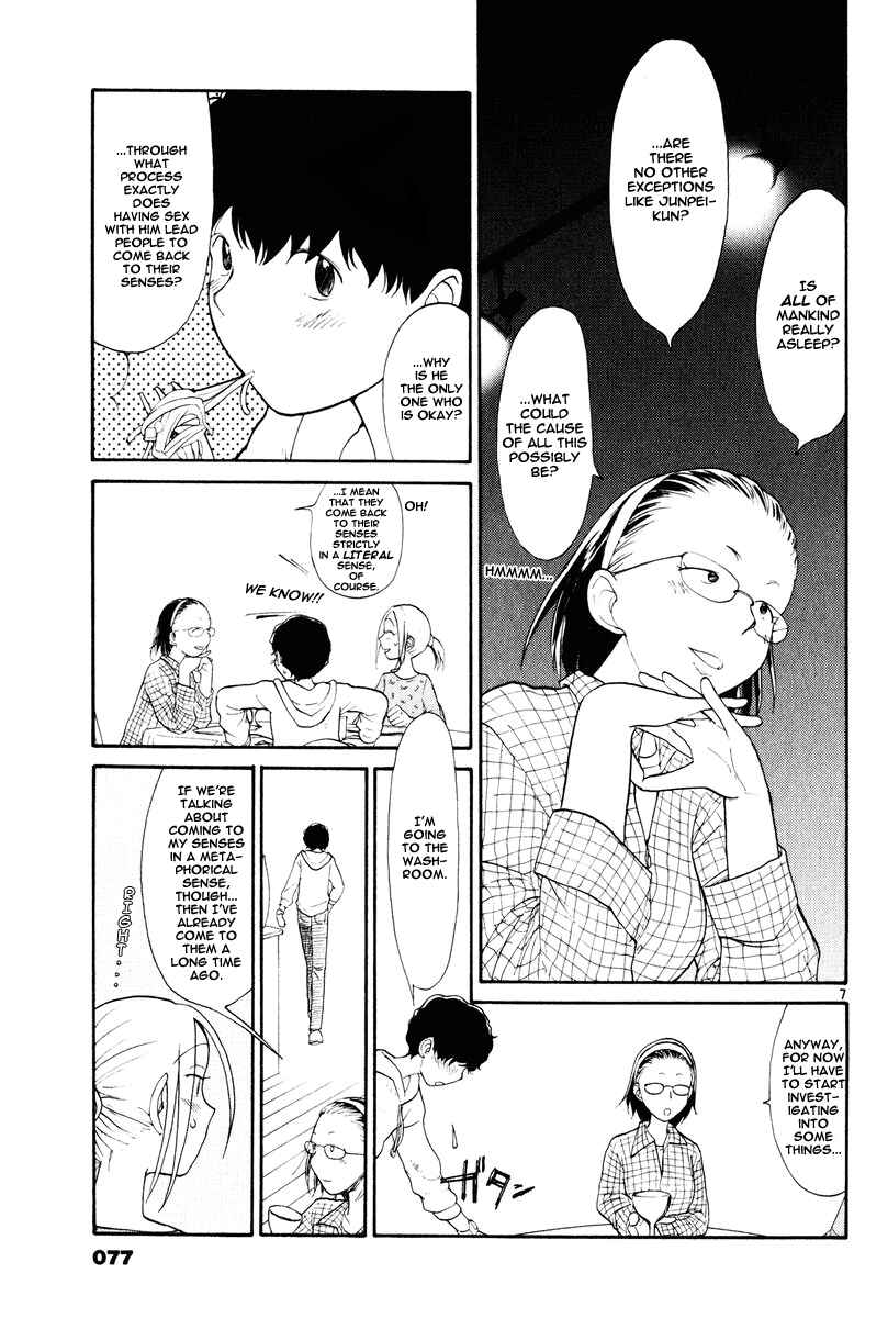 Page 9 Chapter 4 Nemureru Hoshi