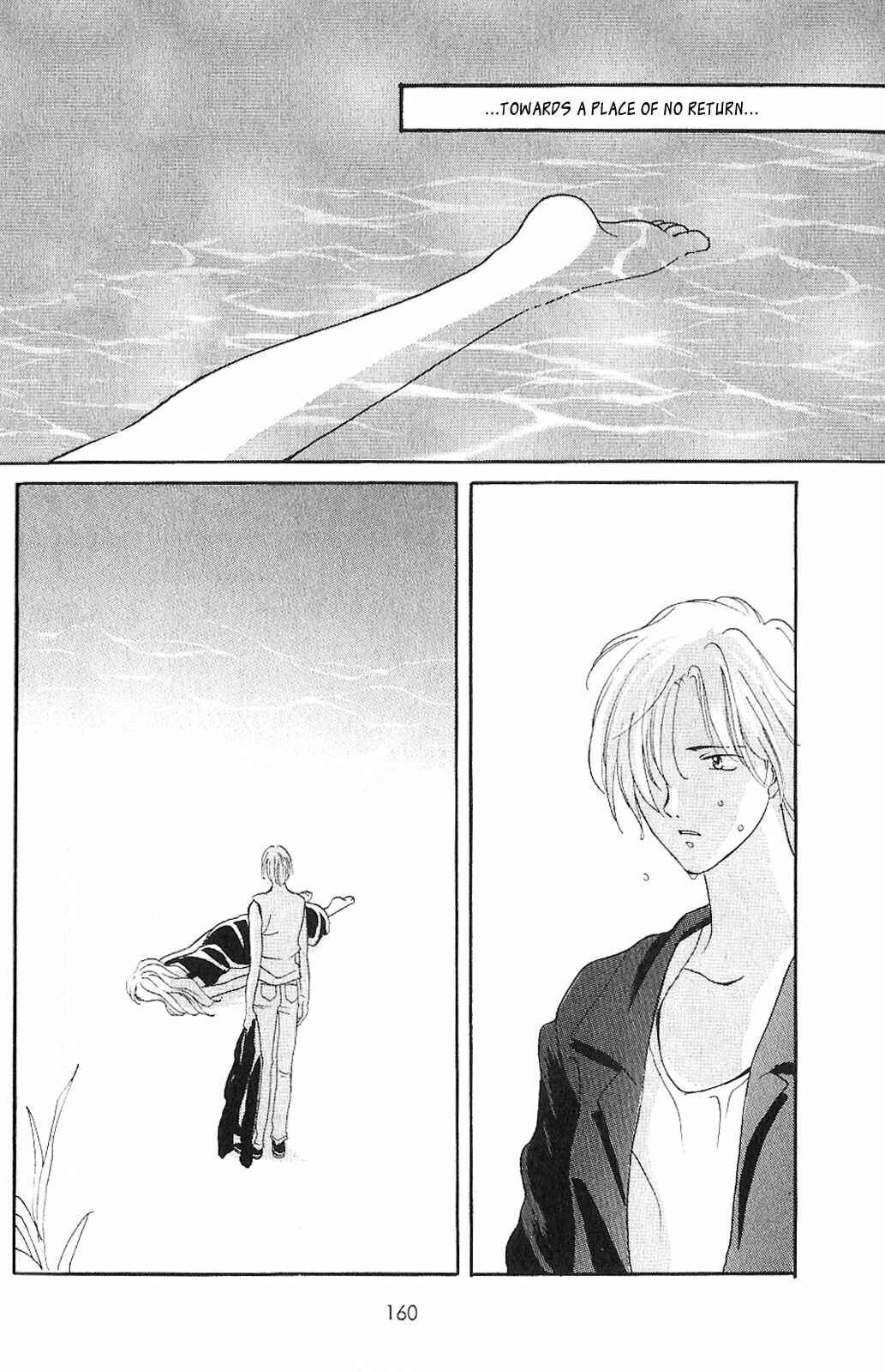Page 2 Chapter 5 Knife