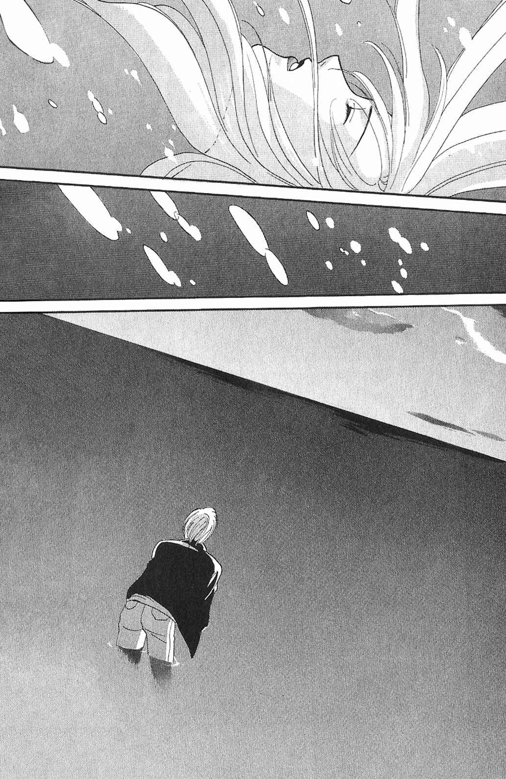 Page 32 Chapter 5 Knife
