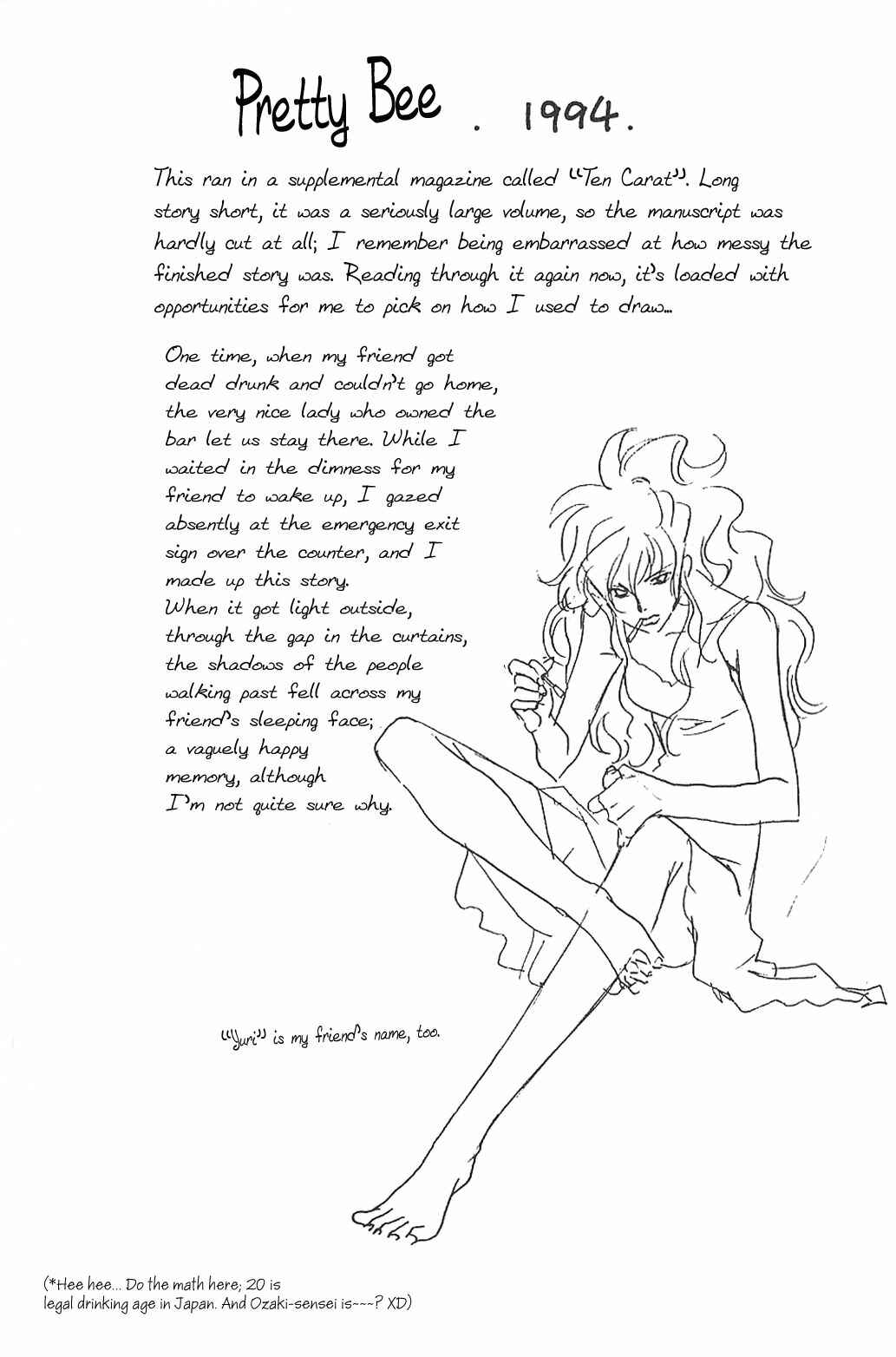 Page 37 Chapter 5 Knife