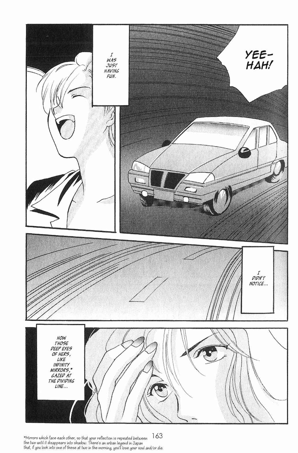 Page 5 Chapter 5 Knife