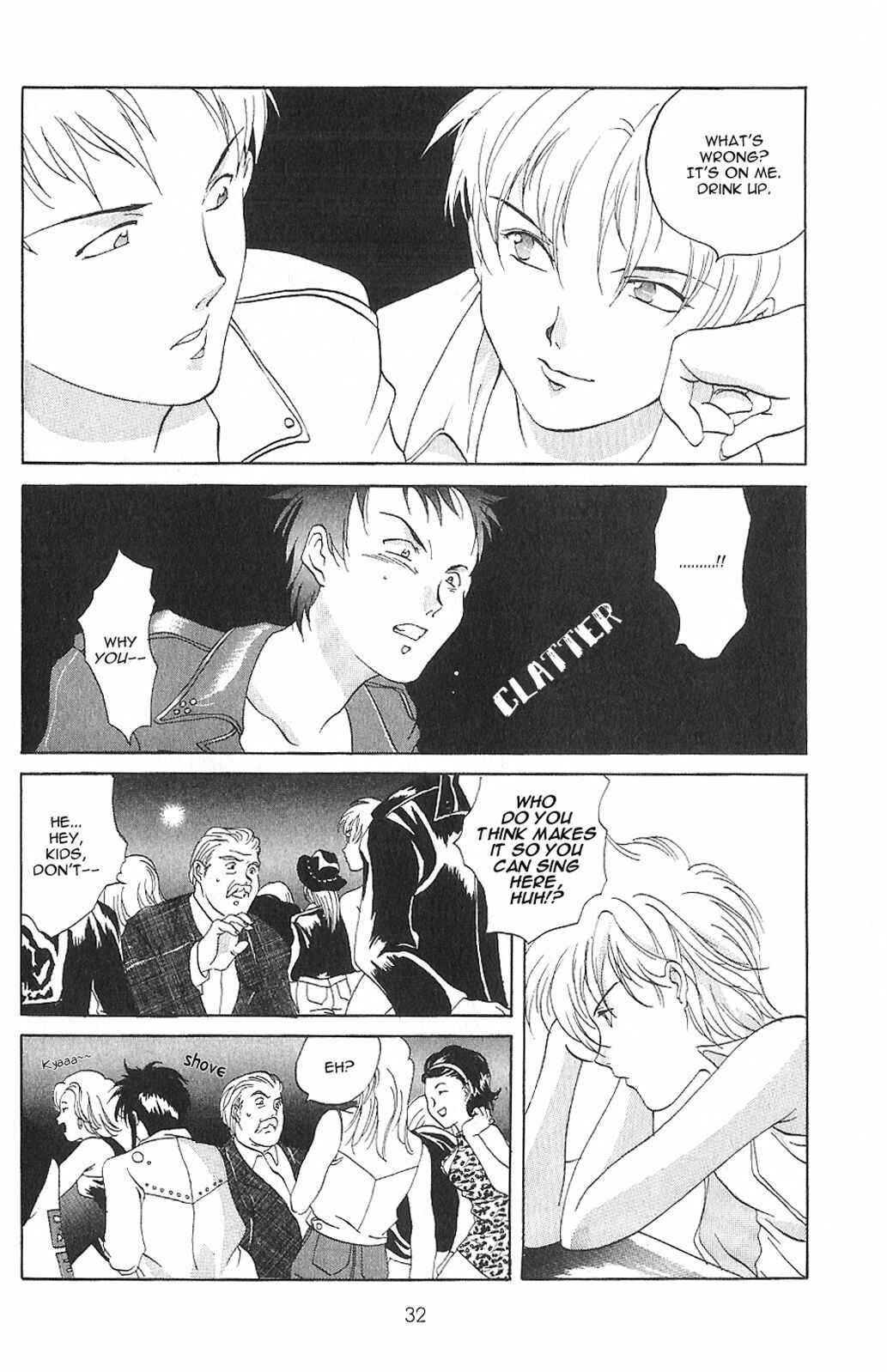 Page 15 Chapter 2 Knife