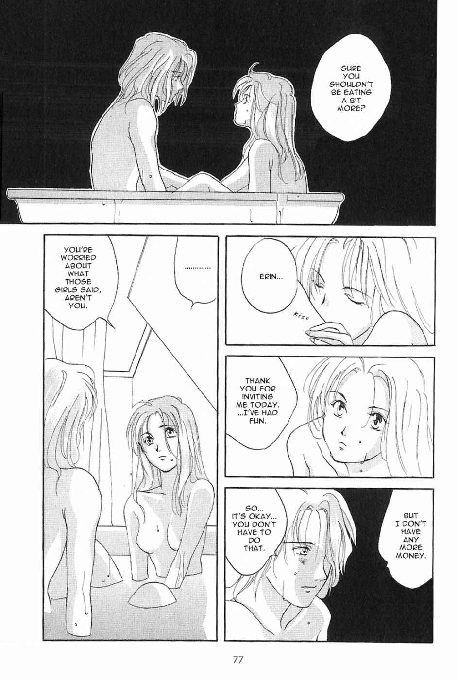 Page 16 Chapter 3 Knife