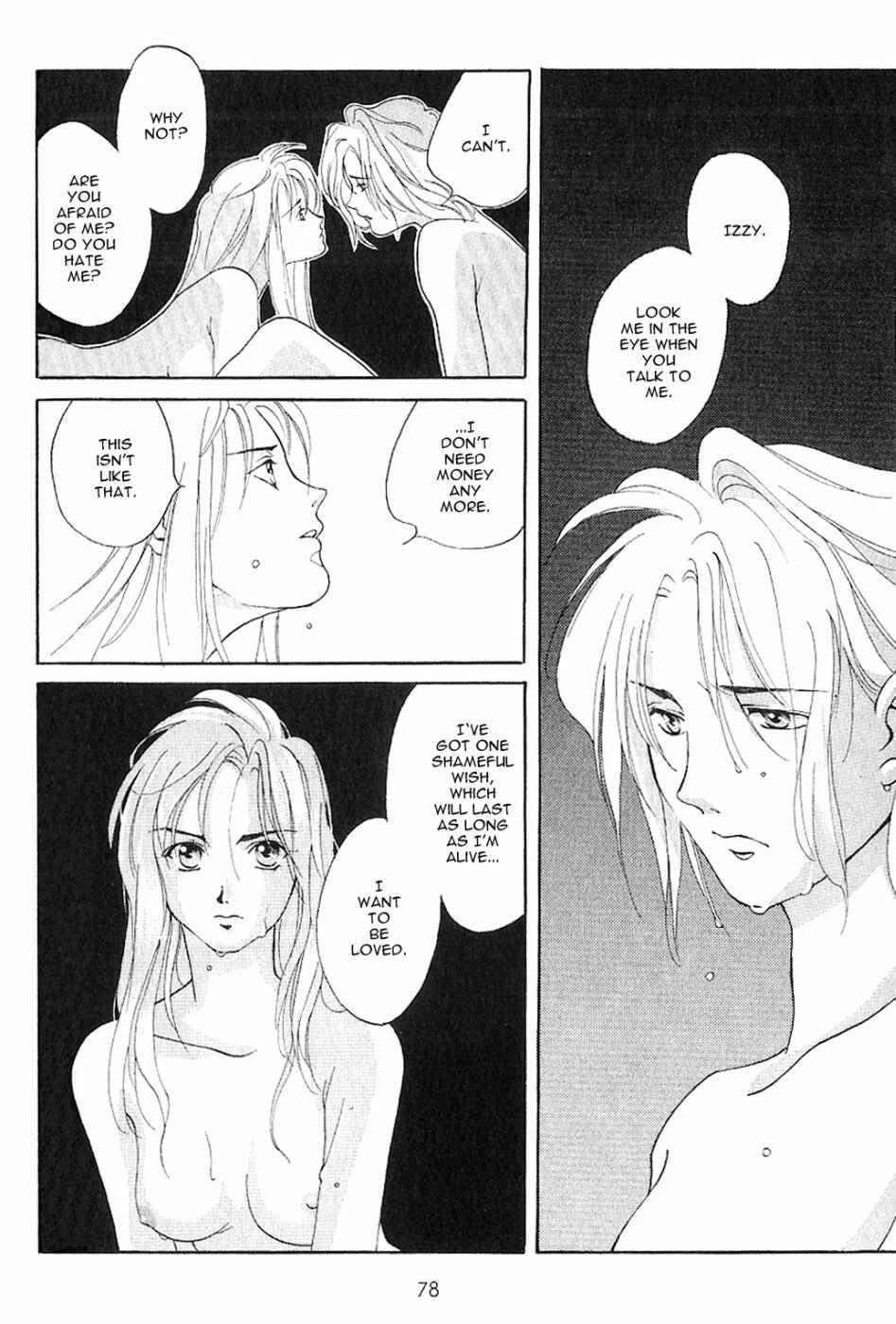 Page 17 Chapter 3 Knife