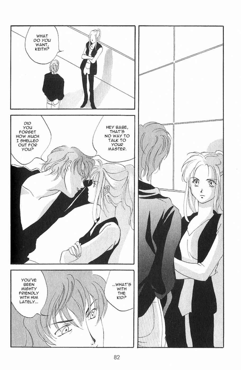 Page 21 Chapter 3 Knife